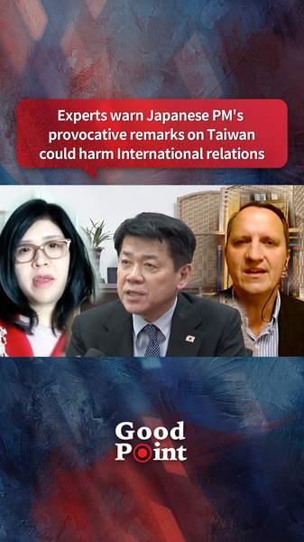 Japanese PM’s Taiwan Remarks Spark Regional Concern video poster