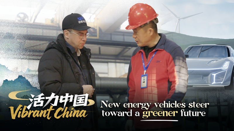 QOQQLMB8LGPZU80D5QUN - Namaste Headlines China’s NEVs Drive a Greener Future video poster