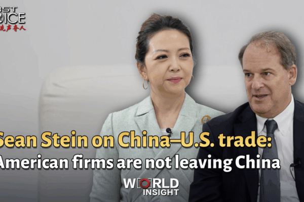 U.S. Firms Aren’t Leaving the Chinese Mainland, Says Business Council video poster