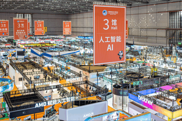 Inside CIIE 2023: China’s Global Tech & Trade Hub