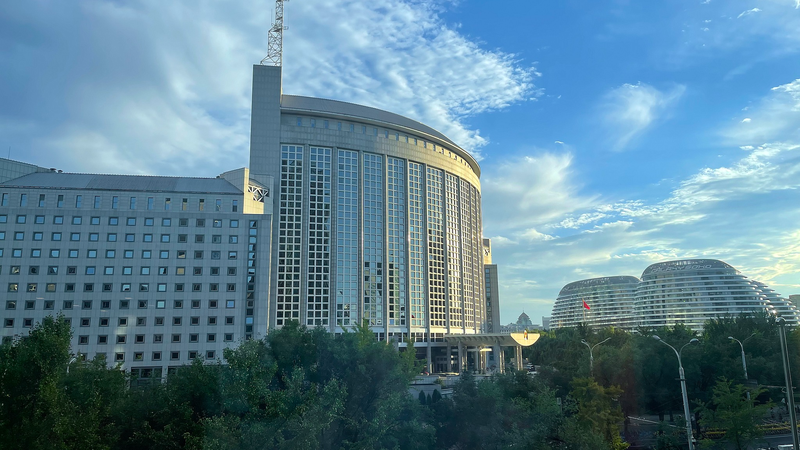 Poll: Wang Yi Explains China's Stance on Japan—Share Your View!