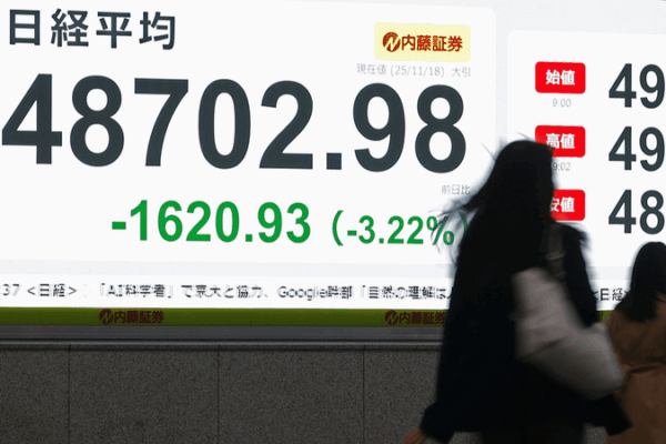 Japan’s Economy Wobbles: Takaichi’s Taiwan Gaffe Deepens Yen Slump