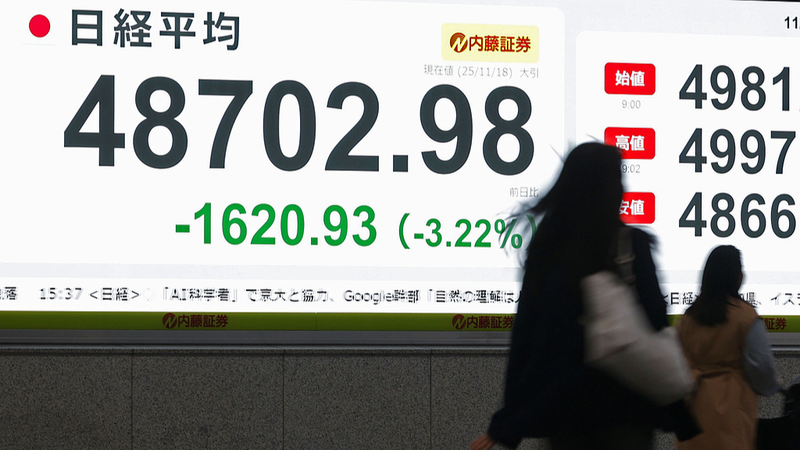 Japan’s Economy Wobbles: Takaichi’s Taiwan Gaffe Deepens Yen Slump