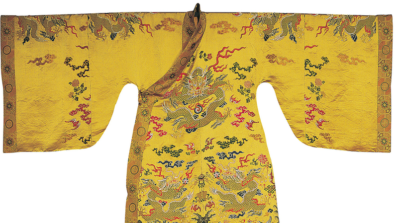Qing_era_Ryukyu_Dragon_Robe_Replica_Reveals_China_Bonds - Namaste Headlines Qing_era_Ryukyu_Dragon_Robe_Replica_Reveals_China_Bonds