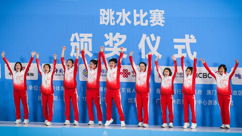 Quan_Hongchan_Returns_as_Guangdong_Claims_First_Diving_Gold_at_National_Games