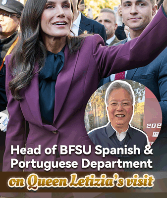 Queen_Letizia_Visits_BFSU__Strengthening_Cultural_Ties_Between_Spain_and_the_Chinese_mainland