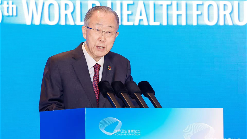 Experts Urge China-U.S. Leadership on Climate & Health 🌡️🌿 video poster