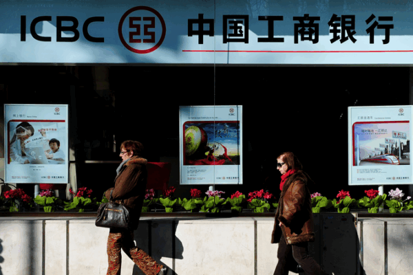 ICBC Europe Boosts China–Europe Financial Bridges