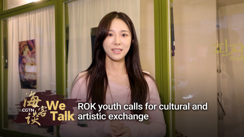 ROK_Youth_Rep_Calls_for_Cultural___Art_Exchange_at_APEC_poster - Namaste Headlines ROK_Youth_Rep_Calls_for_Cultural___Art_Exchange_at_APEC video poster