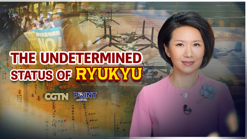Rediscovering_Ryukyu__Japan_s_Yonaguni_Missile_Move___a_Kingdom_s_Hidden_Past video poster