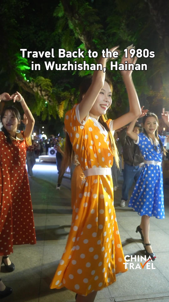 Retro_Beats_in_Wuzhishan__80s_Disco_Revival_in_Hainan video poster
