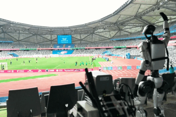 Robot_Dogs_and_AI_Power_the_15th_National_Games video poster