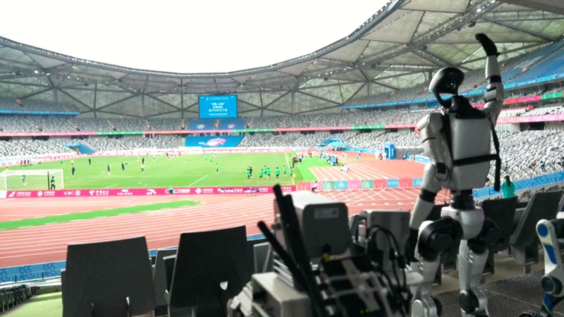 Robot_Dogs_and_AI_Power_the_15th_National_Games_poster - Namaste Headlines Robot_Dogs_and_AI_Power_the_15th_National_Games video poster