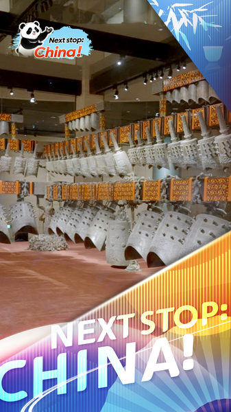 Bianzhong of Marquis Yi of Zeng: Hubei’s 2,400-Year-Old Bronze Bells video poster