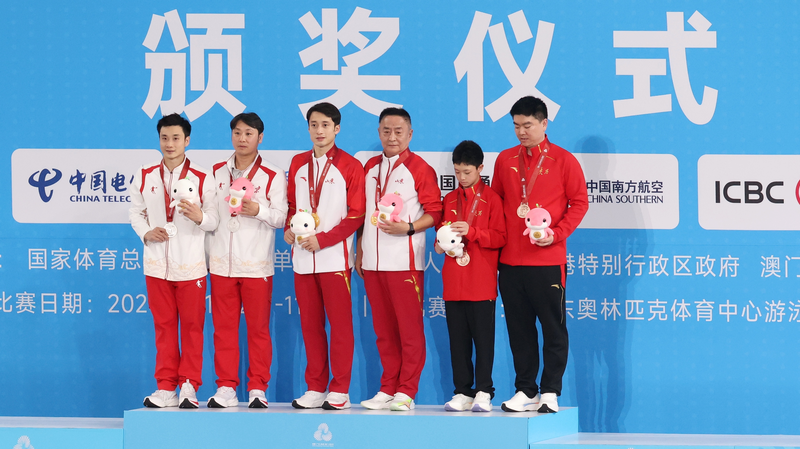 SF9D1426B3P3IDRWSNQQ - Namaste Headlines Lian Junjie & Lin Shan Shine in Diving at China’s National Games