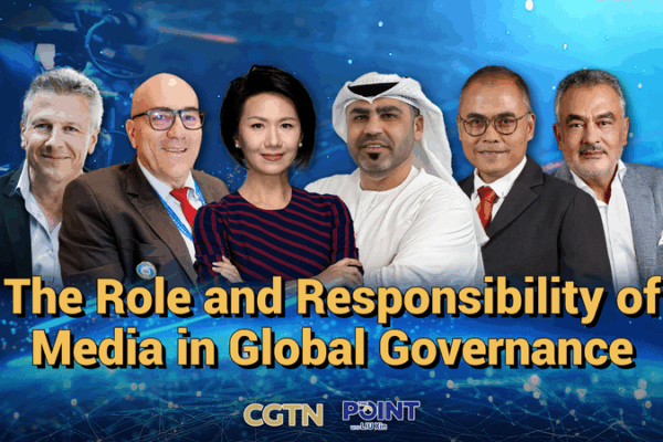 Global South Media & Chinese Mainland’s GGI: Rebuilding Trust at UN80 video poster