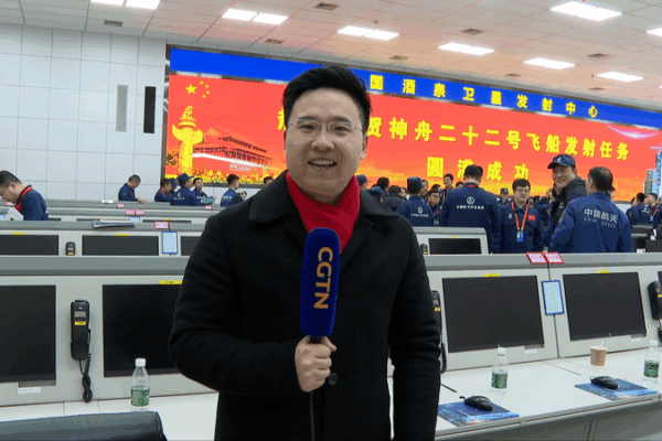 China’s Historic Shenzhou-22 Emergency Space Rescue Launch video poster