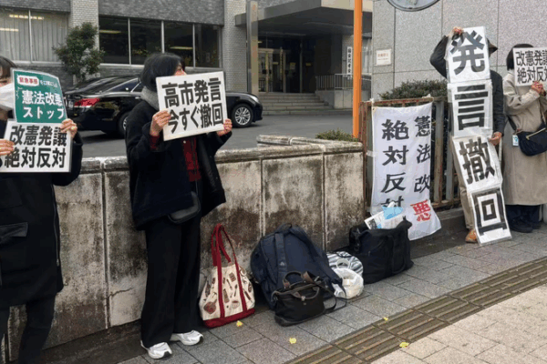 Japan’s Takaichi Faces Backlash Over Taiwan Comments, Experts Warn of War Risk