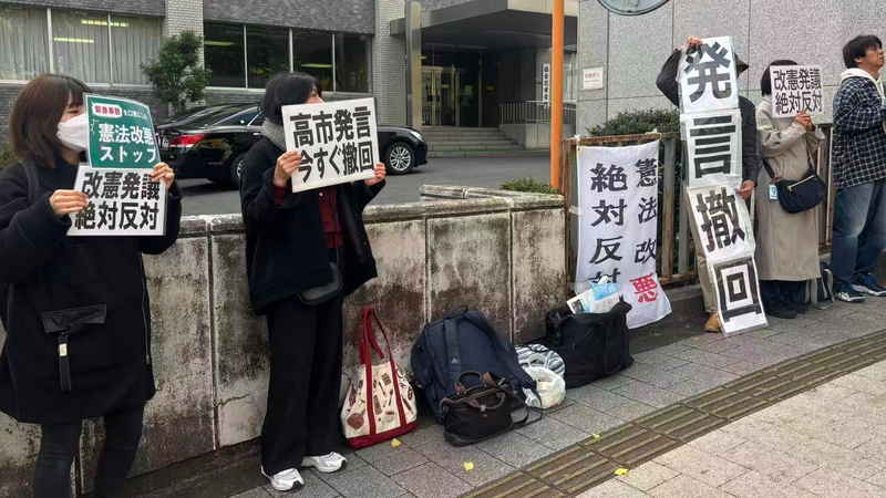 Japan’s Takaichi Faces Backlash Over Taiwan Comments, Experts Warn of War Risk