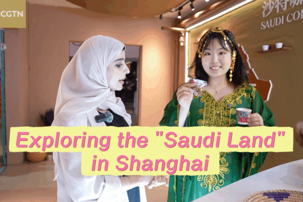 Saudi_Arabia_Eyes_Boom_in_Chinese_Mainland_Tourists_with_Arabian_Charm video poster