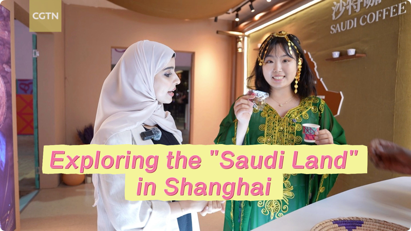 Saudi_Arabia_Eyes_Boom_in_Chinese_Mainland_Tourists_with_Arabian_Charm_poster - Namaste Headlines Saudi_Arabia_Eyes_Boom_in_Chinese_Mainland_Tourists_with_Arabian_Charm video poster