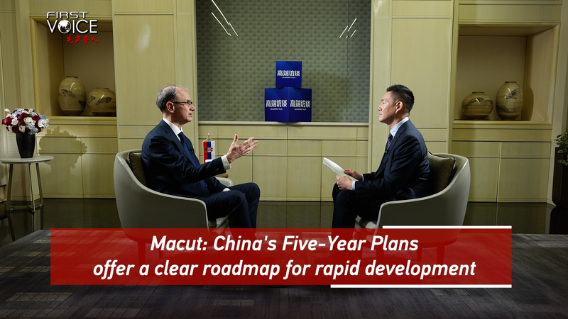 Serbian_PM_Hails_Chinese_mainland_s_Five_Year_Plans_as_Growth_Blueprint video poster