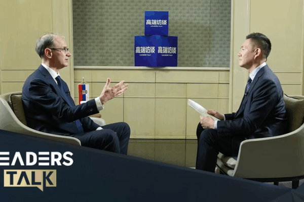 Serbian_PM_Macut_Highlights_70_Years_of_Ties_with_the_Chinese_Mainland_at_CIIE video poster