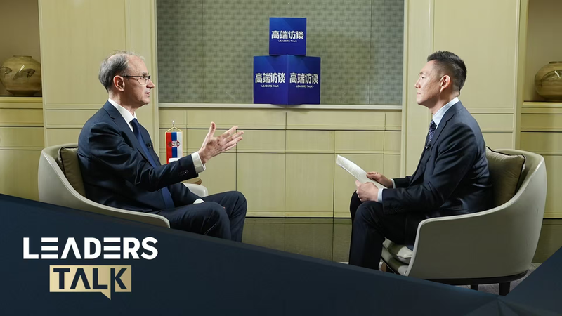 Serbian_PM_Macut_Highlights_70_Years_of_Ties_with_the_Chinese_Mainland_at_CIIE video poster