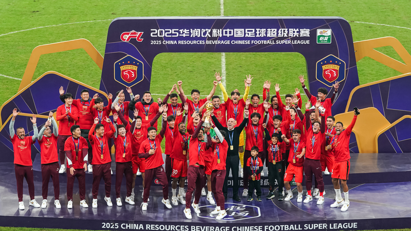 Shanghai_Port_Clinches_3rd_Straight_CSL_Title_as_Abreu_Seals_Golden_Boot