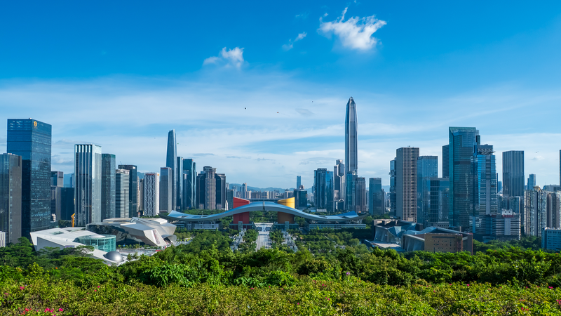 Shenzhen_s_Lianhua_Hill__Epic_Skyline_Vibes___National_Games_Energy_poster - Namaste Headlines Shenzhen_s_Lianhua_Hill__Epic_Skyline_Vibes___National_Games_Energy video poster