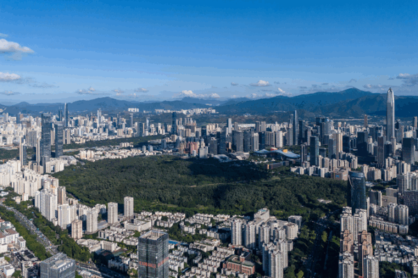 Shenzhen_s_Skyline_Spectacle_from_Lianhua_Hill_During_National_Games video poster