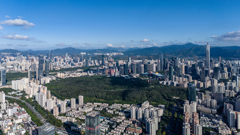 Shenzhen_s_Skyline_Spectacle_from_Lianhua_Hill_During_National_Games video poster