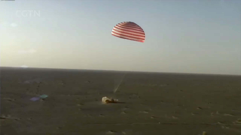 Shenzhou_21_return_capsule_lands_safely_in_Inner_Mongolia_poster - Namaste Headlines Shenzhou_21_return_capsule_lands_safely_in_Inner_Mongolia video poster