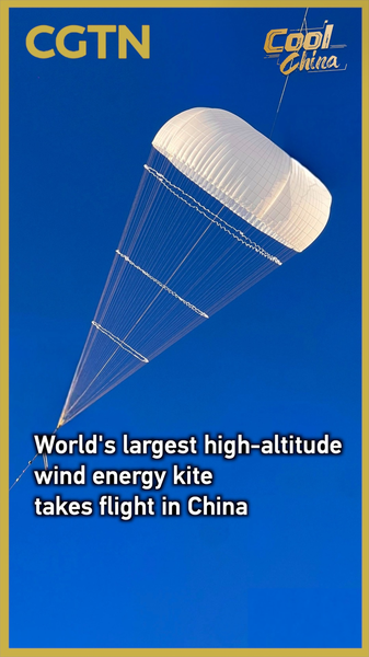 Sky_High_Power__China_s_Giant_Kite_Generates_Clean_Energy_at_300m - Namaste Headlines Sky_High_Power__China_s_Giant_Kite_Generates_Clean_Energy_at_300m
