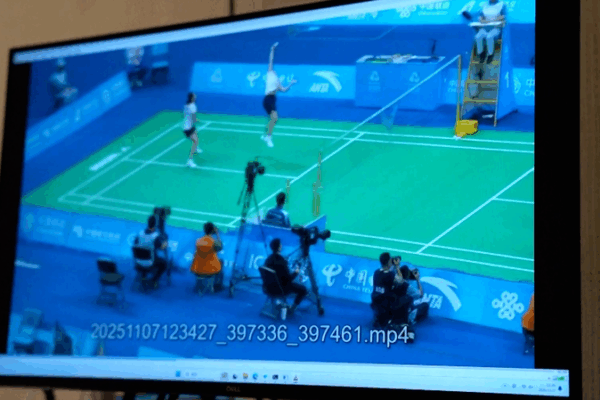 Smart_Tech_Powers_China_s_15th_National_Games video poster