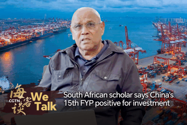 South_African_Scholar_Sees_Big_Wins_in_China_s_15th_Five_Year_Plan video poster