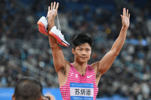Sprint_Star_Su_Bingtian_s_Emotional_Farewell_at_National_Games