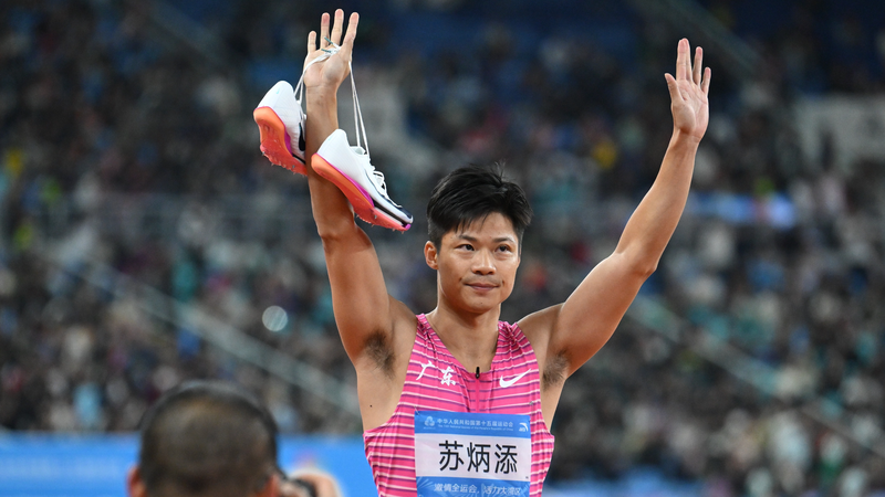 Sprint_Star_Su_Bingtian_s_Emotional_Farewell_at_National_Games