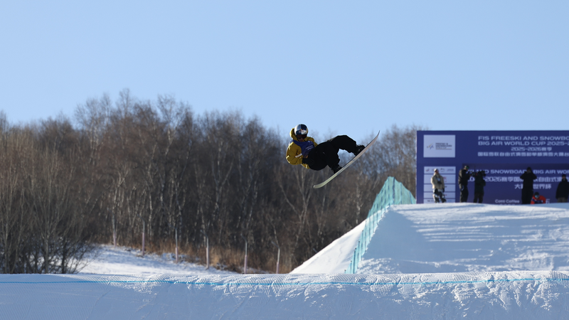 Su_Yiming___Eli_Bouchard_Shine_in_Snowboard_Big_Air_World_Cup_Opener