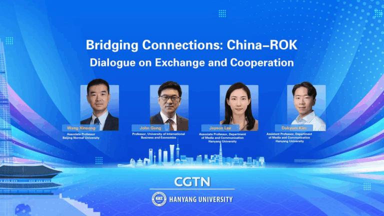 China–ROK Youth Dialogue Sparks New Links in Education, Tech & Media video poster