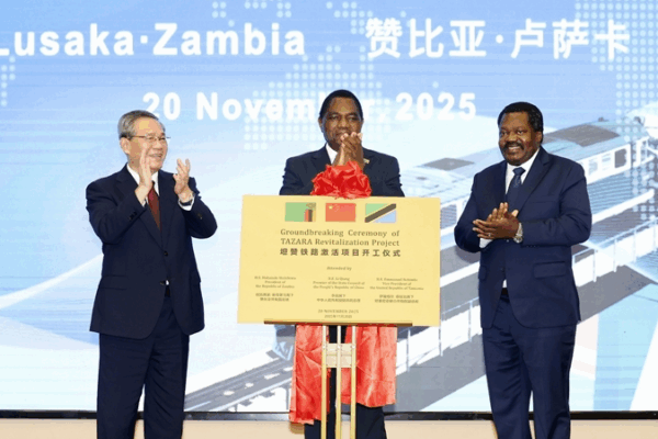 TAZARA_Rail_Revamp_Kicks_Off__China_Teams_Up_with_Zambia___Tanzania