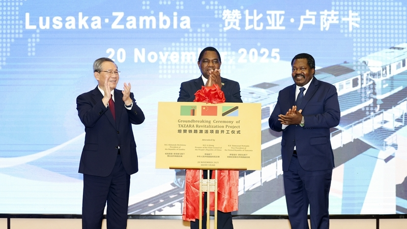 TAZARA_Rail_Revamp_Kicks_Off__China_Teams_Up_with_Zambia___Tanzania