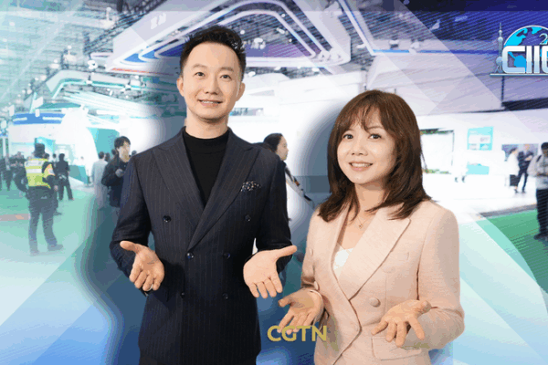 Explore CIIE’s Trade in Services Pavilion: From Panda Logistics to Live Cooking! video poster