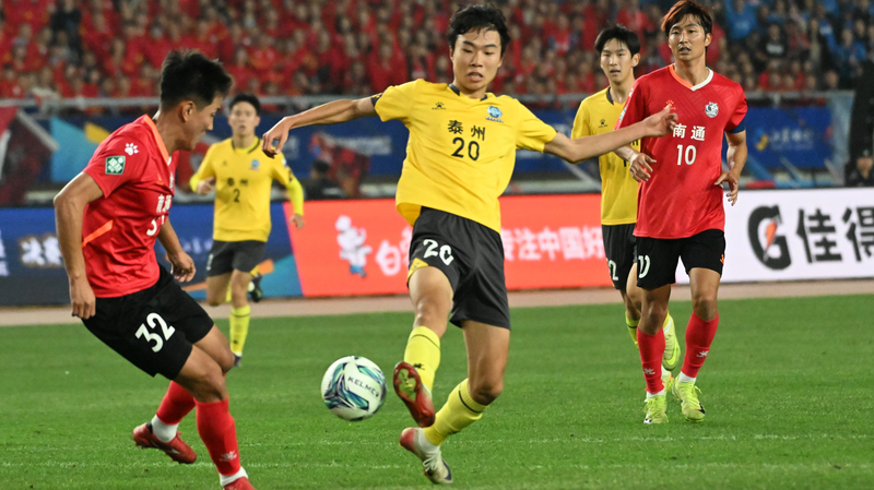 Taizhou_Triumphs_in_Epic_Jiangsu_Super_League_Penalty_Shootout