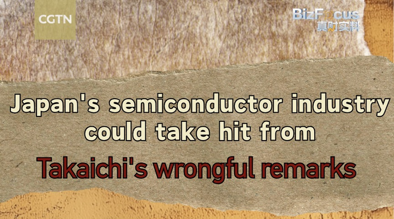 Takaichi_s_Remarks_Spark_Fear_for_Japan_s_Semiconductor_Sector