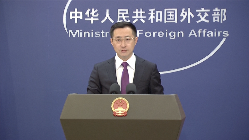 Takaichi_s_Taiwan_Remarks_Stir_Diplomatic_Storm__Strain_Sino_Japan_Ties_poster - Namaste Headlines Takaichi_s_Taiwan_Remarks_Stir_Diplomatic_Storm__Strain_Sino_Japan_Ties video poster