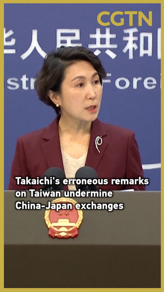 Takaichi_s_Taiwan_Remarks_Strain_China_Japan_Exchanges_poster - Namaste Headlines Takaichi_s_Taiwan_Remarks_Strain_China_Japan_Exchanges video poster