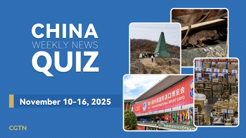 Test_Yourself__China_News_Quiz__Nov_10_16__2025_ - Namaste Headlines Test_Yourself__China_News_Quiz__Nov_10_16__2025_