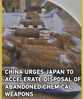 The_Chinese_Mainland_Pushes_Japan_to_Fast_Track_Chemical_Weapons_Cleanup video poster