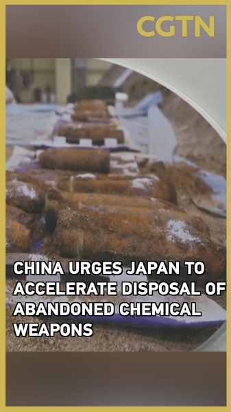 The_Chinese_Mainland_Pushes_Japan_to_Fast_Track_Chemical_Weapons_Cleanup_poster - Namaste Headlines The_Chinese_Mainland_Pushes_Japan_to_Fast_Track_Chemical_Weapons_Cleanup video poster